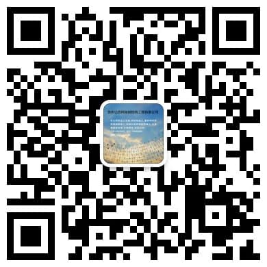 江苏丰县网架钢结构工程有限公司